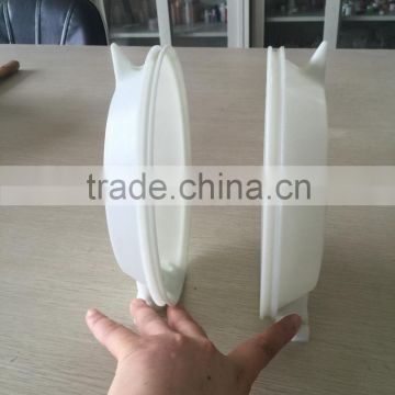 plastic air supplier part