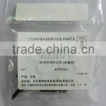 upper picker finger for E550 PN:n/a original