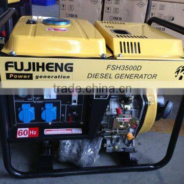 Open frame type air-cooled, generator 5.5kva diesel price, KAMA engine, OEM