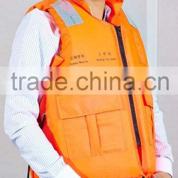 2016 new product manufacture hot sale working life jacket life vest