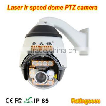 outdoor waterproof Intelligent samsung infrared laser ptz camera R-900V7