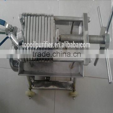 BAS series stainless steel palm oil plate frame filter press, vegetable oil filter press,filter press