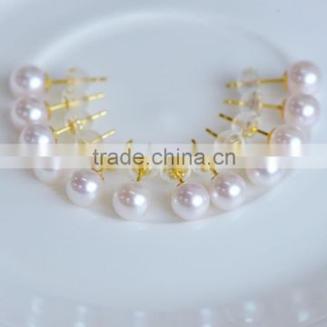 AAAAA 7.5-8mm White Akoya Pearl Stud Earrings with 18K Gold Posts and Silicon Stopper