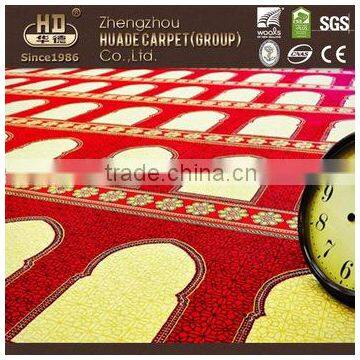 Economical custom design mosque carpet suppliers