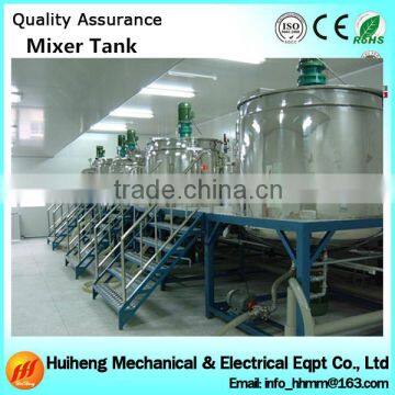 High quality bar soap mixer,liquid soap filling machine