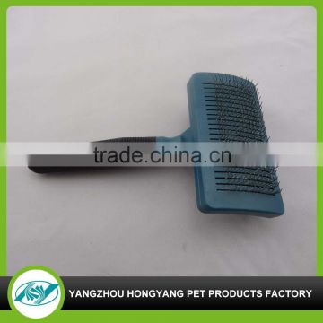 Factory supply and wholesale automatic pet grooming brush