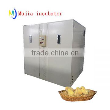 MJC-3 3584 pcs full automatic goose egg incubator mujia incubator for sale