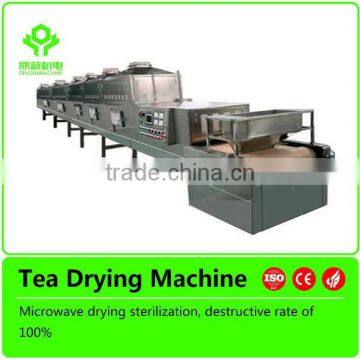 1200mm Wide Soybean /Vegetable/Corn tunnel microwave dehydrator