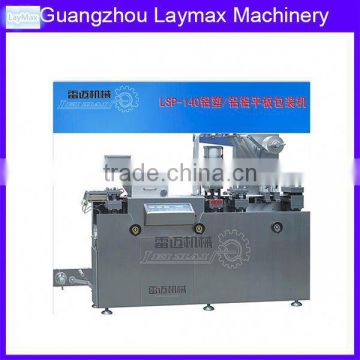 high frequency automatic Blister Packing Machine for Gadget toys pack