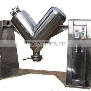 ZKH v model mixer / v type powder mixer