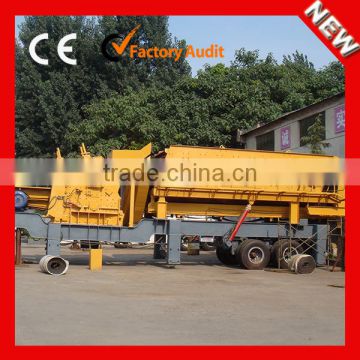 YDS New Hot Selling mobile crusher for aggregate producion plant