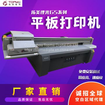 UV công nghiệp máy in Ricoh UV máy in, máy in, máy in UV phổ UV Epson