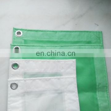 250D 22*19*76 120Gsm(100% polyester knitted mesh with PVC coated)
