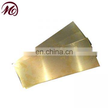 Fast delivery brass sheet/brass plate in stocked