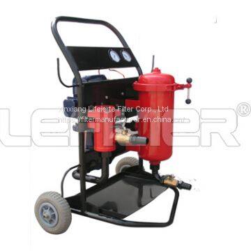 LYC-100A Series Portable Oil Filter Machine removing impurities