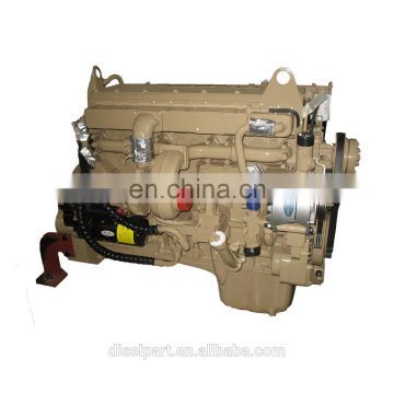 diesel engine Parts 3349181 oil pan for cqkms B3.9-M150 4B3.9  Toledo Belize