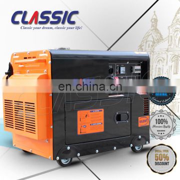 BS6500DSE 5KW 418CC Electric Start Diesel Power Portable Silent Diesel Generator Silent Diesel Power Generator
