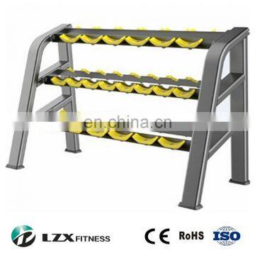 LZX-1050 Beauty Dumbbell Rack/Commercial Fitness/Gym Equipment