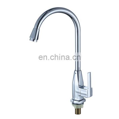 Single Handle Brass Tap Antique Chrome Basin Brass Faucet