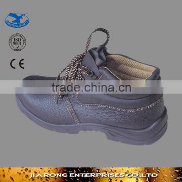 Low factory price Anti-Puncture Safety Shoes SS007