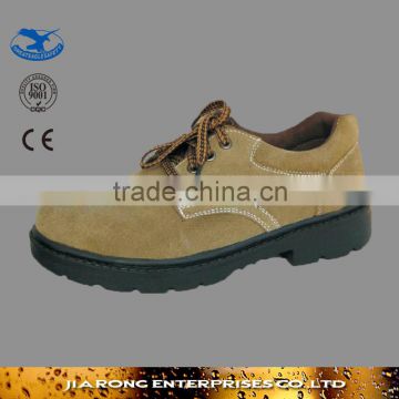 Low factory price PU leather Safety Shoes SS005