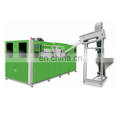 3500-4500BPH automatic high speed PET bottle blowing machine machinery equipment