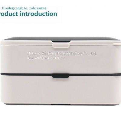 QTL002 Rectangular Lunch Box/PLA Degradable Environmentally Friendly Water Cup