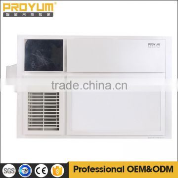 Bath Infrared Fan Heater Ceiling Mounted - Heat/Fan/Light 4-in-1 SAA CE approval                        
                                                Quality Choice