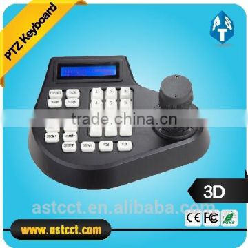 Low Cost keyboard controller High Speed Dome Camera 3D joystick PTZ Camera keyoard Controller Mini Keyboard Controller