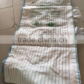 China polypropylene type D bulk bag/ bulk container with SF 5:1 or 6:1