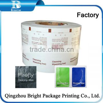 73gsm 103g China gold supplier manufacturer Aluminum Foil Paper Wrapping for Alcohol Pad,men or women nursing wet wipes