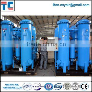 Liquid oxygen High purity China Manufacture