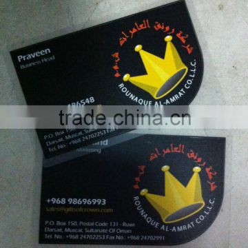 Die cut frosted pvc clear transparent card