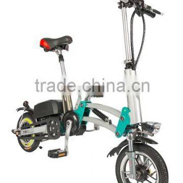 One Second Quick Folding Assistant Electric Bicycle