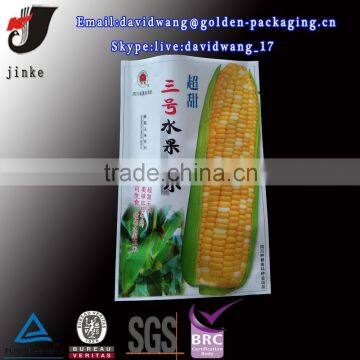 Corn seed packaging pouch