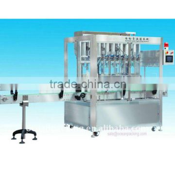 OPGG-2500-8 high speed automatic cosmetic cream filler