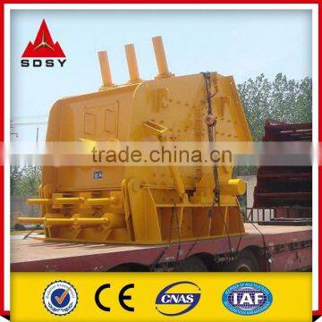 Stiff Rock Turnabout Stone Impact Crusher