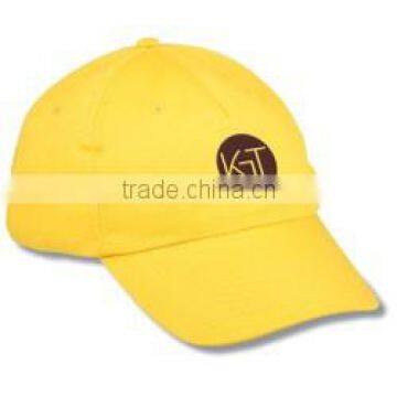 Price Buster Cap