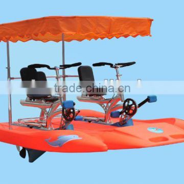 water ride bike /water bicycle for sale with canopy