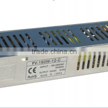 150w constant voltage12v indoor led power supply with input 170-240v