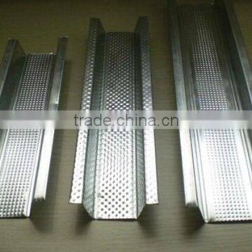 Metal furring channel for decorative ceiling