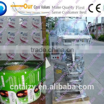 hot sale jelly bar plastic tube fill and seal packing machinery