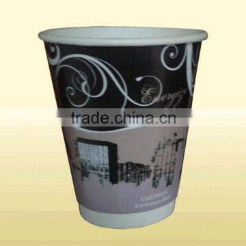Hot Sale 8oz Double Wall Paper Cup