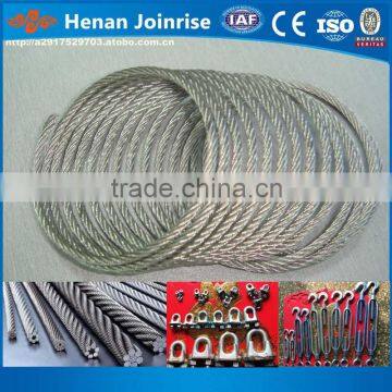 Khartoum stainless steel wire