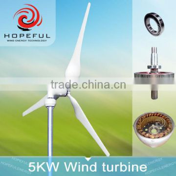 Green power 48 volt Renewable clean energy system 5000 w windmill generator for farm use for selling