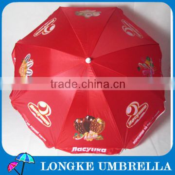 full printing high quality promotional sun umbrella