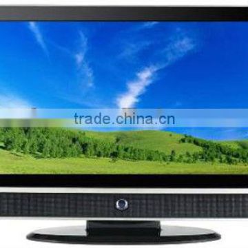 20" LCD TV
