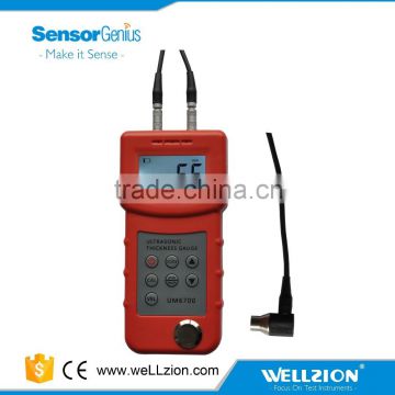UM6700,1.0~280mm ultrasonic thickness gauge buy online