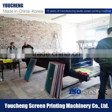 2016 new product high quality good price conveyor belt dryer