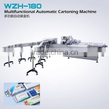 New Type Cardboard Packet And Carton Packing Machine